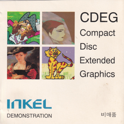Inkel CDEG Demonstration cover